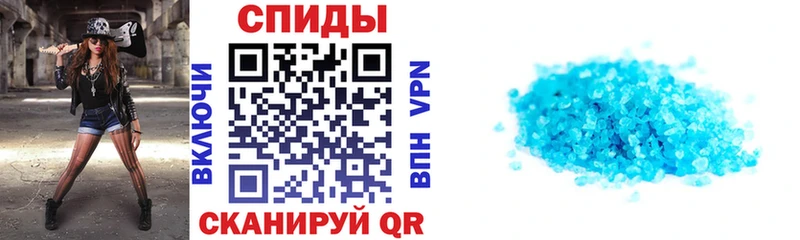 блэк спрут   Лабытнанги  Амфетамин Premium 