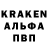 КЕТАМИН VHQ Alexey Markovin