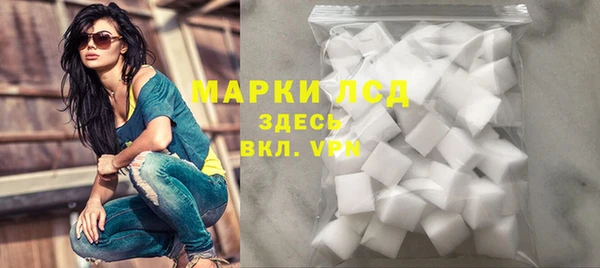 меф VHQ Иннополис