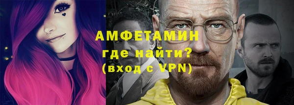 прущие крисы Абдулино
