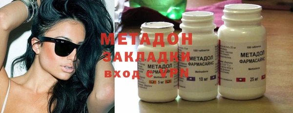 спайс Абинск