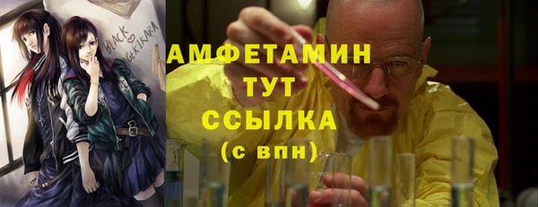 экстази Алзамай