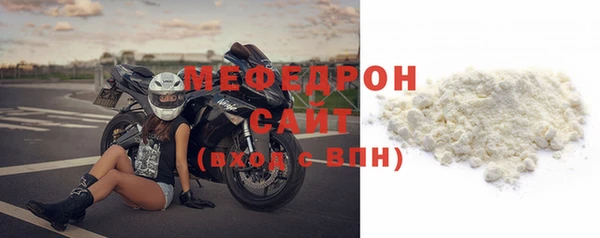 метадон Инта