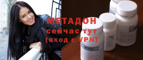 прущие крисы Абдулино