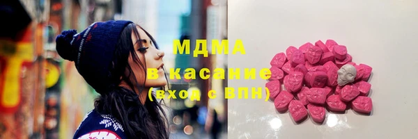 прущая мука Алексеевка