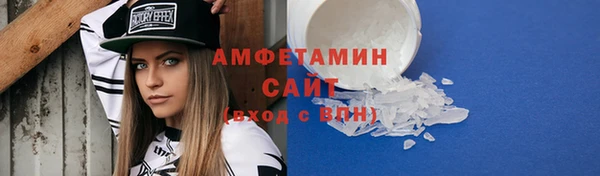прущие крисы Абдулино