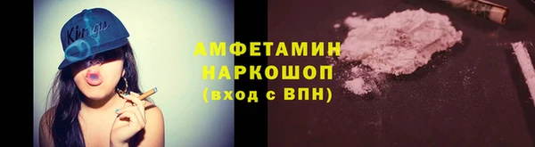 прущая мука Алексеевка