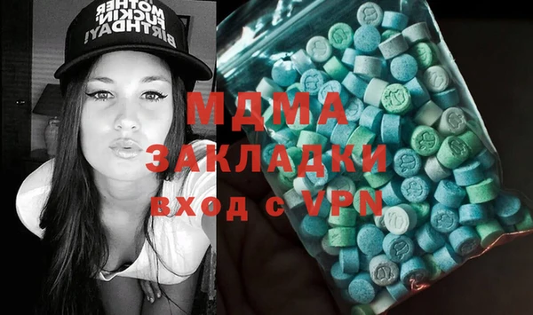 mdpv Инсар