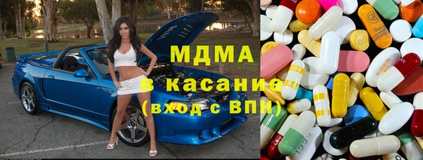 экстази Алзамай