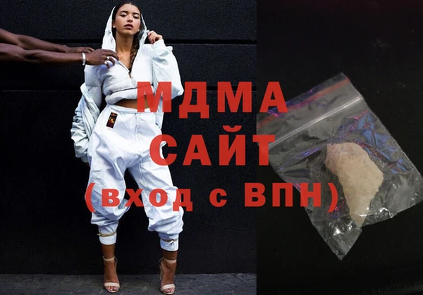 спайс Абинск