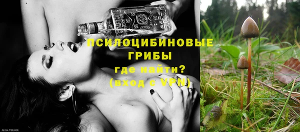 экстази Алзамай