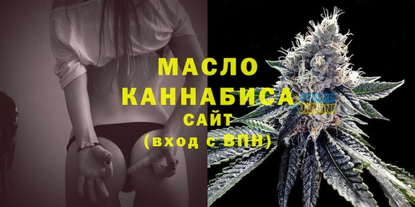 прущие крисы Абдулино