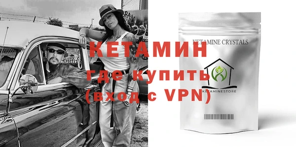 гидропоника Абаза