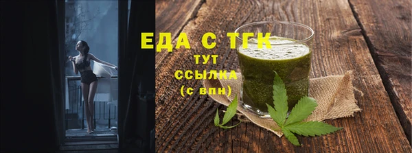 прущие крисы Абдулино