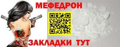 прущие крисы Кимры