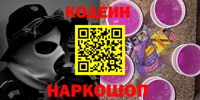 прущая мука Кингисепп