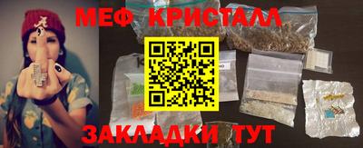 прущие крисы Кимры