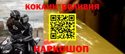 крисы Кинель