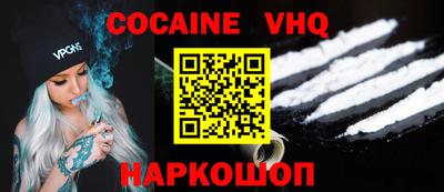 крисы Кинель