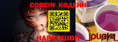 крисы Кинель
