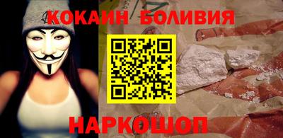 прущие крисы Кимры