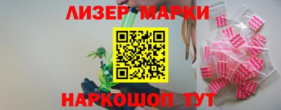 крисы Кинель
