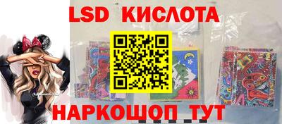 прущая мука Кингисепп