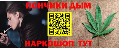 крисы Кинель