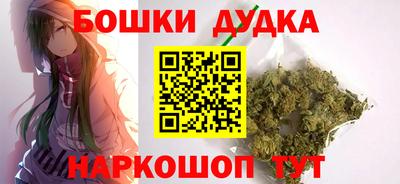 прущие крисы Кимры