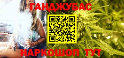 прущая мука Кингисепп