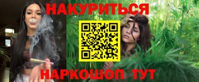 прущие крисы Кимры