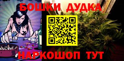 прущая мука Кингисепп