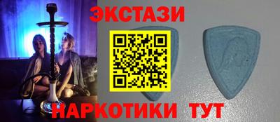 крисы Кинель
