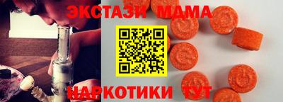 прущие крисы Кимры