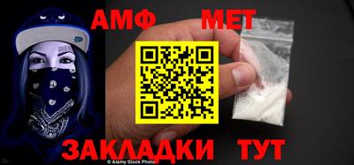 прущая мука Кингисепп