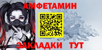 крисы Кинель