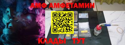 прущая мука Кингисепп