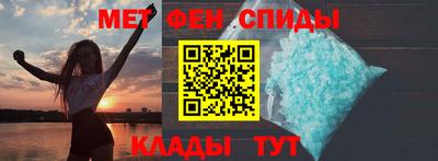прущая мука Кингисепп