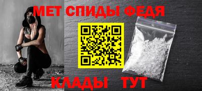 прущая мука Кингисепп