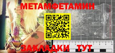 прущие крисы Кимры