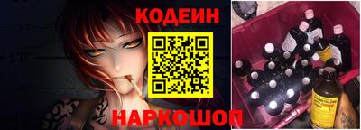 прущие крисы Кимры