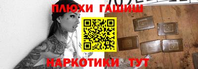прущие крисы Кимры