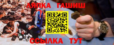 прущая мука Кингисепп