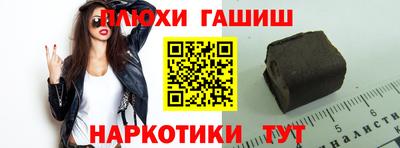 прущие крисы Кимры