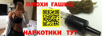 прущая мука Кингисепп