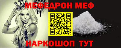 прущие крисы Кимры