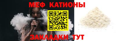крисы Кинель