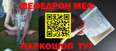 крисы Кинель