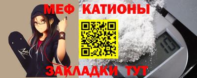 крисы Кинель