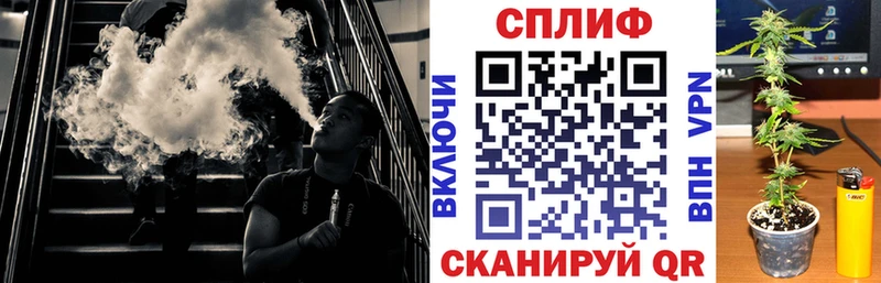 Конопля VHQ  Лабытнанги 